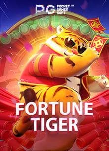 Fitur putaran gratis di Hip Hop Panda lvonline